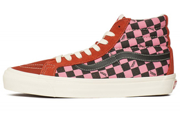 Кроссовки Sk8 Vans-Hi LX 'Bossa Nova' vn0a4bvbtj2