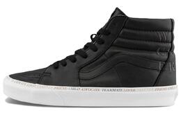 Кроссовки Sk8 Vans-Hi 'Divine Energy' vn0a7q5nb6l