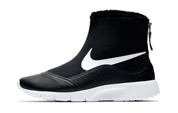 Кроссовки Nike Tanjun HI GS 922869-005