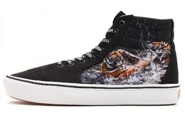 Кроссовки Sk8 Discovery Channel X ComfyCush Vans-Hi 'Project Cat' vn0a3wmb9ef