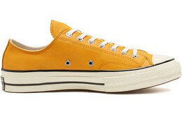 Кеды Converse Seasonal Color Leather Chuck 1970s 'Yellow White' 167066c