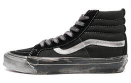 Кроссовки Vans Vault UA OG Sk8-Hi LX Stressed Black White vn0a4bvbba21