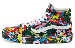 Кроссовки Vans Sk8-Hi Kenzo Floral Green vn0a4bvb02h