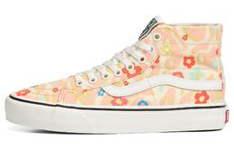 Кроссовки Vans SK8-HI Yellowpink vn0a4bx6448