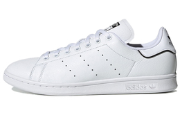 Кроссовки Adidas Originals Stan Smith - White fu6895