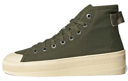 Кроссовки Adidas Originals Nizza Parley 'Olive Green' gw3508