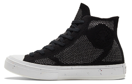 Кеды Converse Woven-panel High-top Sneakers a00455c