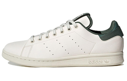 Кроссовки Adidas Stan Smith Parley White Green Oxide gw2044
