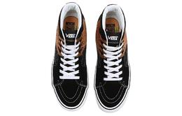 Кроссовки Vans Vault Ua Sk8-Hi VR3 Lx Imran Potato Black vn0a5ee7b7h