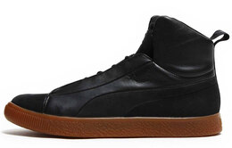 Кроссовки Puma Clyde Fshn X Naturel 364453-01