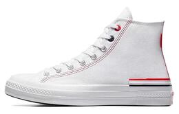 Кеды Converse Chuck 70 Retro Denim 'White' a06853c