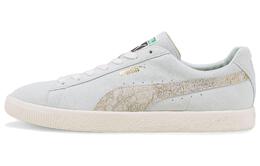Кроссовки Puma Suede Vintage Made In Japan Kintsugi White 383797-01