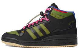 Кроссовки Adidas Forum Mid Rt Hebru Brantley Frogboy gz4396