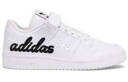 Кроссовки Adidas Atmos X Forum Low 'White Black' gz7014