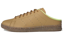 Кроссовки Adidas Stan Smith Mule Plant And Grow Golden Beige gy9666