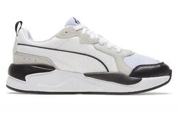 Кроссовки Puma X-Ray Game 'White Gray' 372849-02