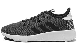 Кроссовки женские Questar Running Shoes Low-top Grey Adidas Neo b96481