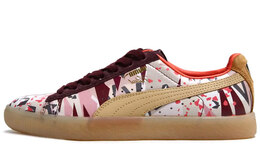 Кроссовки Puma Naturel X Puma Clyde Board Shoes Multi-Color Women's 364454-01