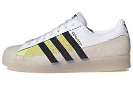 Кроссовки Adidas Originals Superstar Shoes 'White Khaki ' gx2887