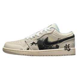Баскетбольные кроссовки Air 1 Vintage женские с низким верхом, белый/коричневый Jordan hq3440-101(team10-墨韵翔鹤) | brown