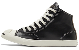 Кроссовки Converse Jack Purcell Lp 'Black White' 171220c