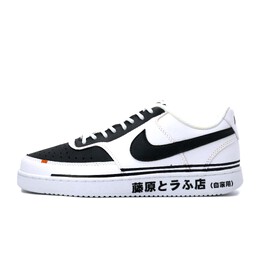 Кроссовки для скейтбординга Court Vision 1 мужские низкие черный/белый Nike dh2987-101（team390-ae86) | black/white