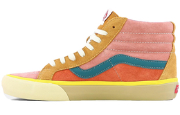 Кроссовки Vans Sk8-Hi Multi-Color Lx Pack vn0a4bvhvyl1