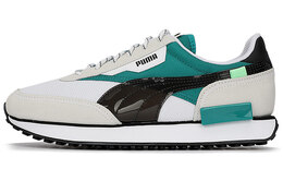 Кроссовки Puma Future Rider Summer White Parasailing 374996-03