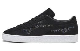 Мужские замшевые кроссовки для скейтбординга Puma, Black 396352-02 | black