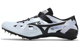 Кроссовки мужские низкие белые/черные Mizuno u1gr203001