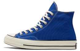 Кроссовки Converse Chuck Taylor All Star Canvas унисекс 172960c