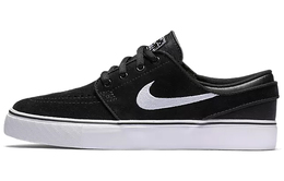 Женские кроссовки для скейтбординга Nike SB Stefan Janoski 525104-021