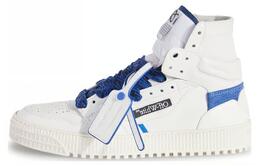 Кроссовки Off-White 3.0 Off Court Leather Sneakers, белый/синий omia065s24lea0050146 | white/blue