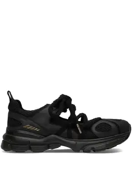 Axel Arigato Marathon Ballet sneakers 28456644