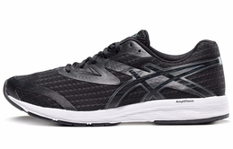 Кроссовки Amplica мужские низкие черные/серые Asics t825n-003