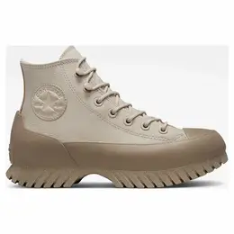 Кеды Converse, размер 39 EU, бежевый 103666095995