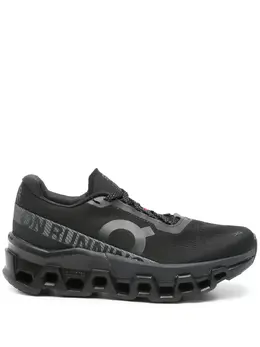 On Running CloudMonster 2 sneakers 28576124