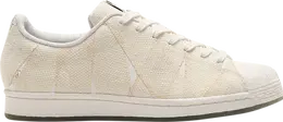 Кроссовки Adidas Superstar 50 CLN, кремовый g55618 | cream