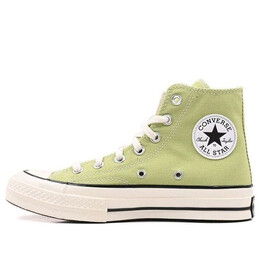 Кроссовки chuck 70 vintage canvas high 'vitality green' Converse, зеленый a04585c | vitality green/egret/black