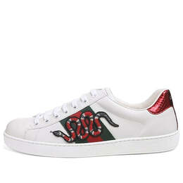 Кроссовки ace embroidered 'snake' Gucci, белый 456230-02jp0-9064 | white