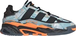 Кроссовки Adidas Niteball, синий gz7867 | blue