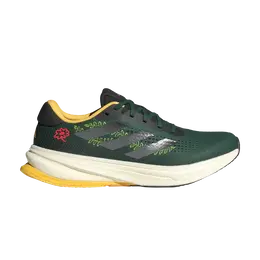 Кроссовки Adidas Supernova, зеленый id0337 | green