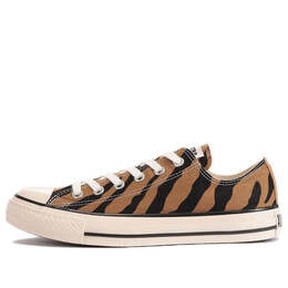Кроссовки all star us browntige ox Converse, коричневый 31307710 | brownblack