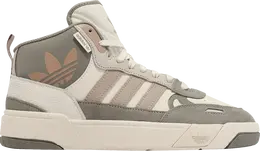 Кроссовки Adidas Post Up, кремовый ie1882 | cream