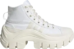 Кроссовки Adidas Nizza High XY22, белый hr1441 | white