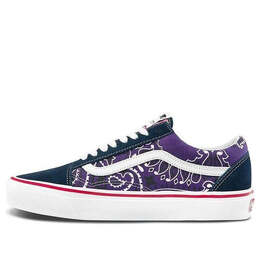 Кроссовки bedwin & the heartbreakers x old skool 'bandana pack' Vans, желтый vn0a4p3x9vm | yellow/blue