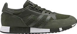 Кроссовки Adidas White Mountaineering x Boston Super Primeknit 'Olive', зеленый cg3669 | green