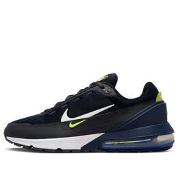 Кроссовки air max pulse 'dark obsidian phantom' Nike, мультиколор fq4156-400 | dark obsidian/anthracite/obsidian/phantom