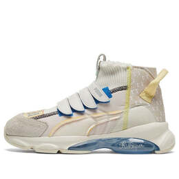 Кроссовки kidsuper studios x cell dome sock 'white silver grey' Puma, белый 373515-01 | white
