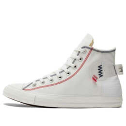 Кроссовки chuck taylor all star high 'logo tag - vintage white' Converse, белый a06104c | vintage white/blue